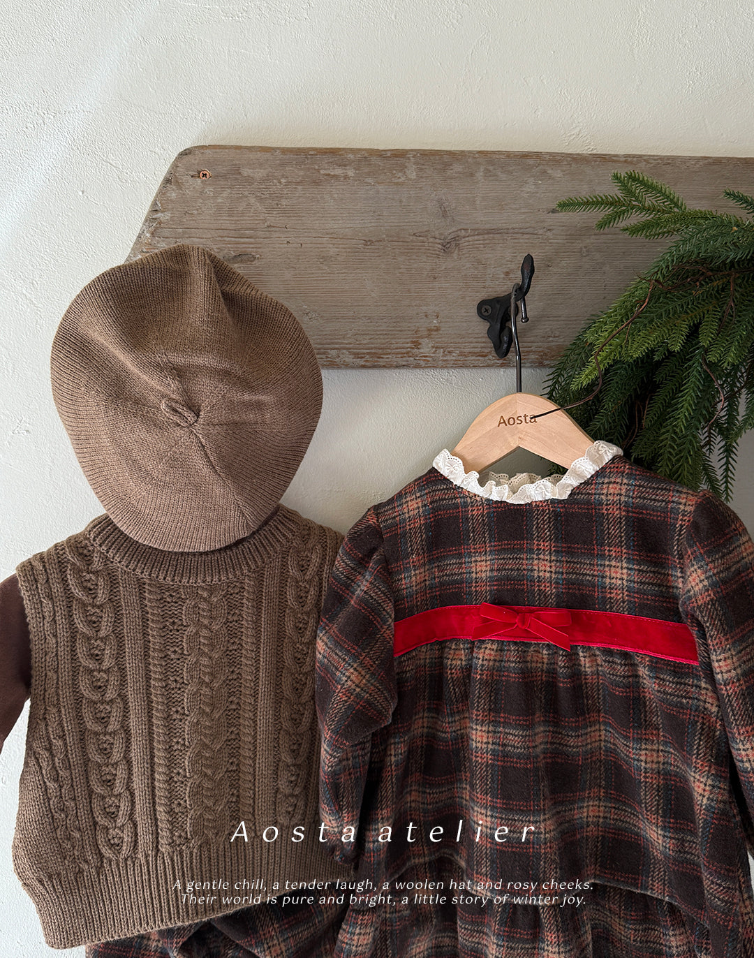 韓國童裝 25秋冬 | AO25412 Knit Vest