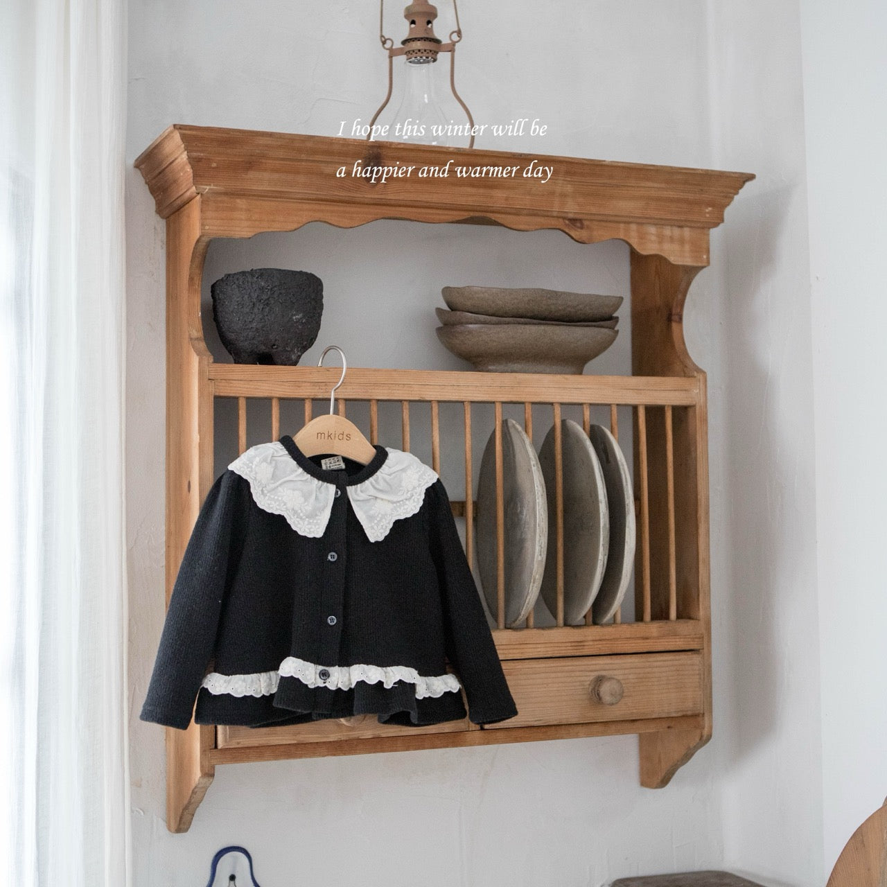 韓國童裝 25秋冬 | MD25450 Cardigan