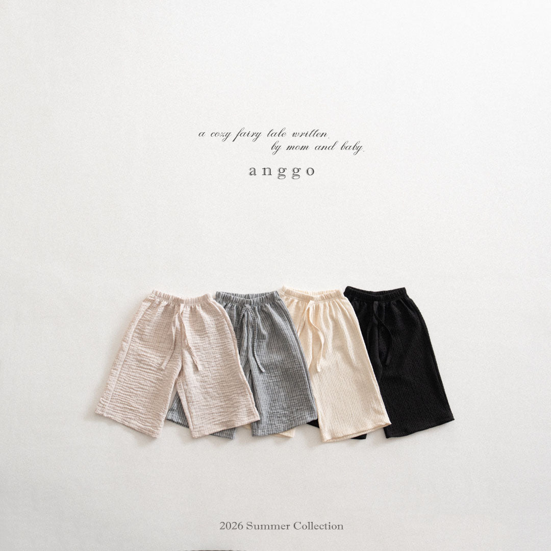 韓國童裝 26夏| AG16 Baguette Pants (80-120cm)
