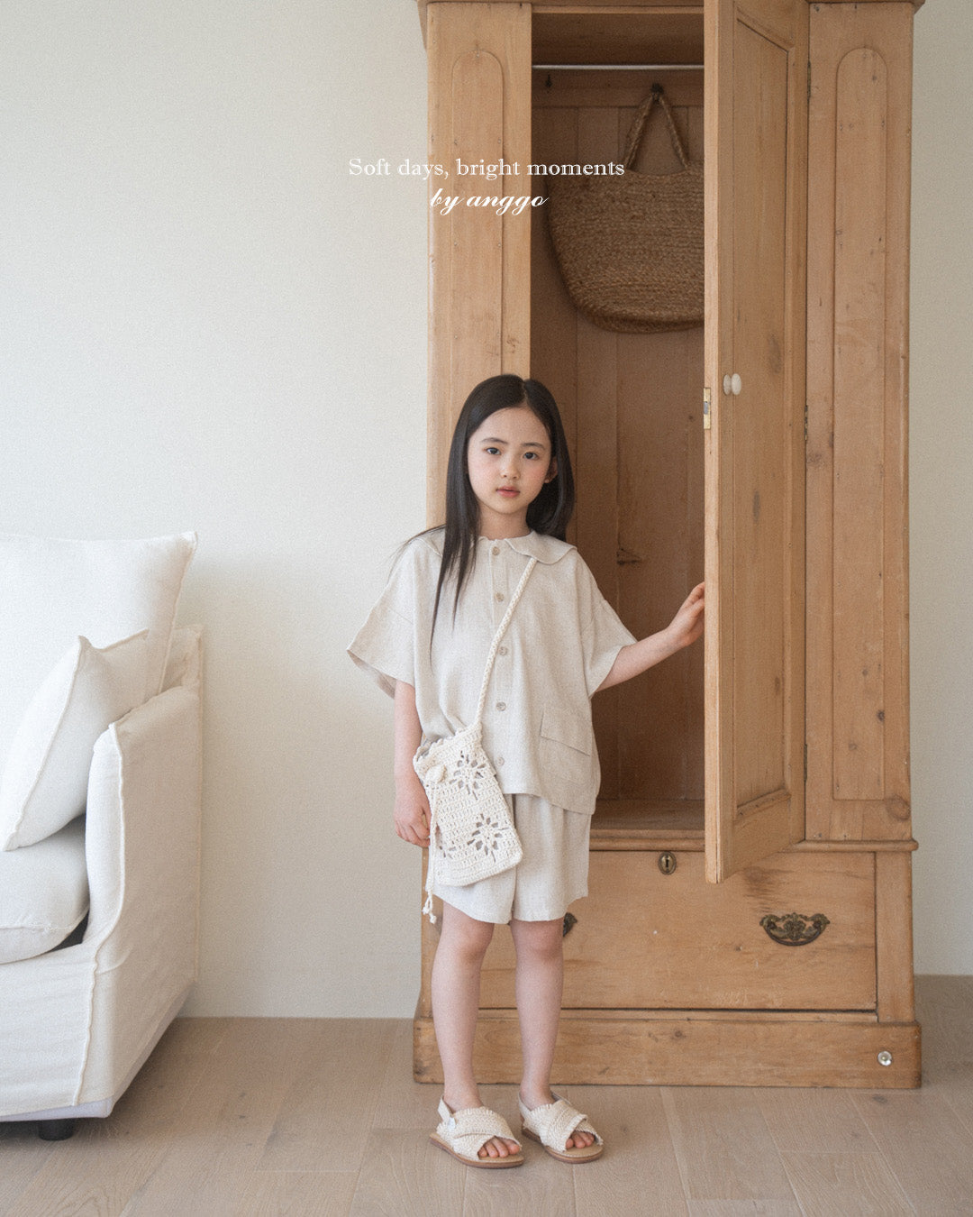 韓國童裝 26夏| AG26 Vanilla bean Set (80-120cm)