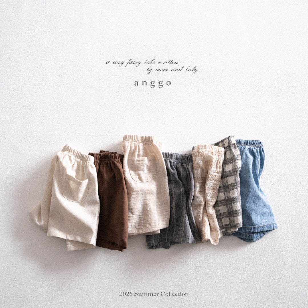 韓國童裝 26夏| AG17 Pie Pants (80-120cm)