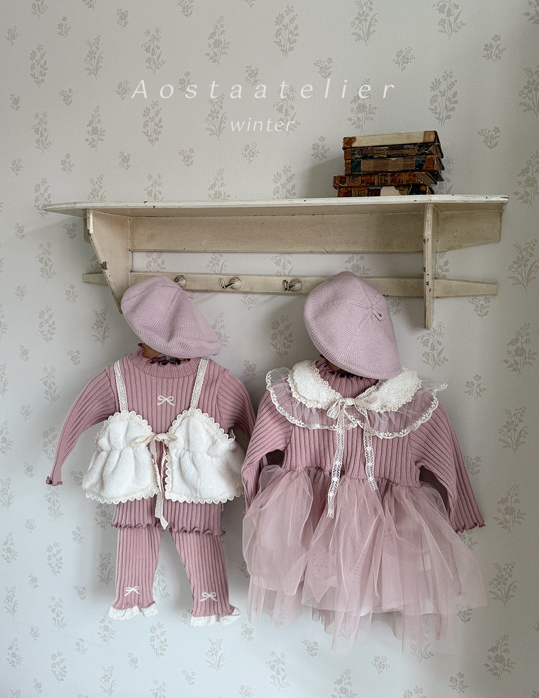 韓國童裝 25秋冬 | AO254011  Knit Beret