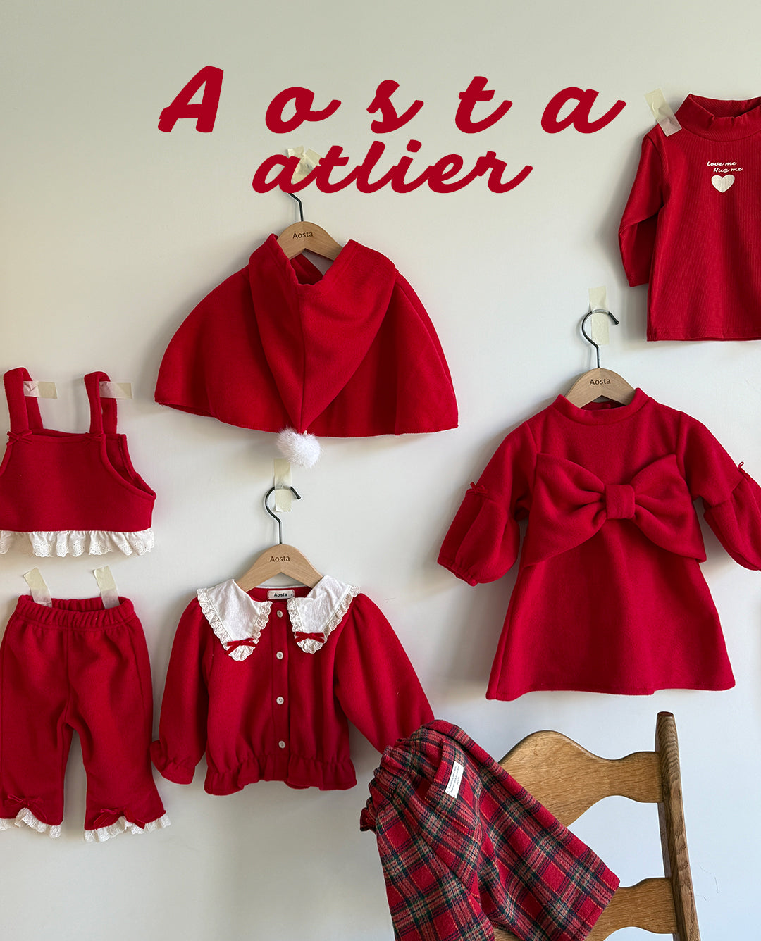 韓國童裝 25秋冬 | AO254341 Winter Cone Cape