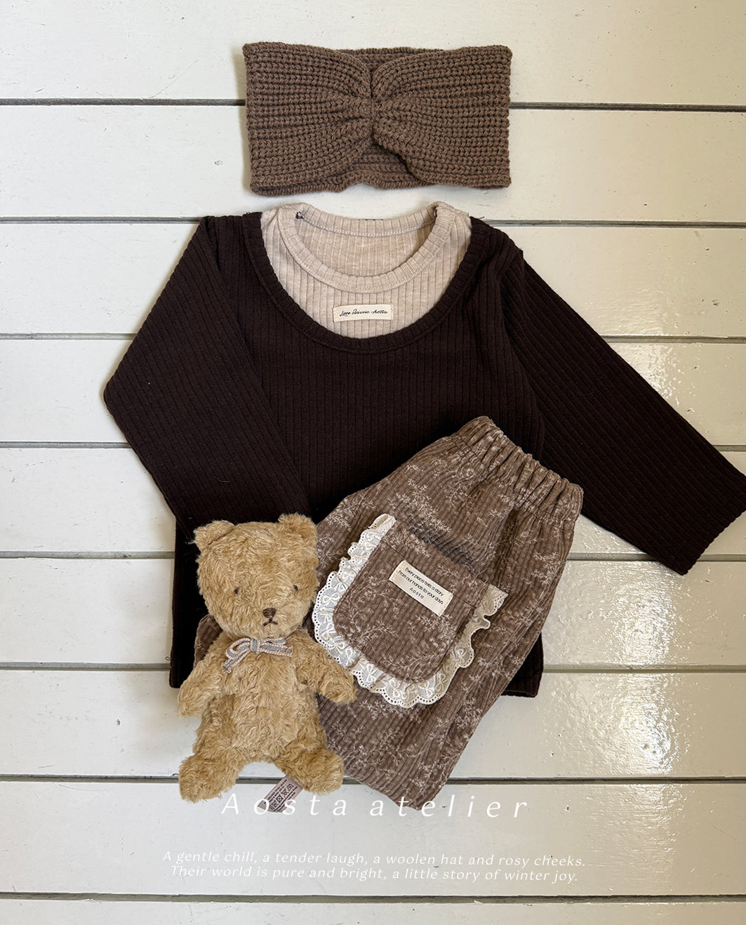 韓國童裝 25秋冬 | AO25425 Luna Pants