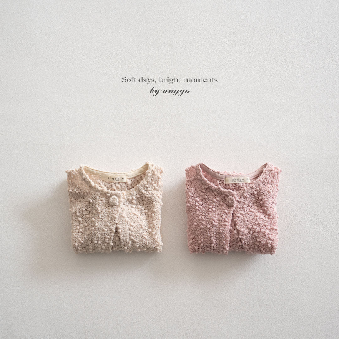 韓國童裝 26夏| AG29 S'more Cardigan (80-120cm)