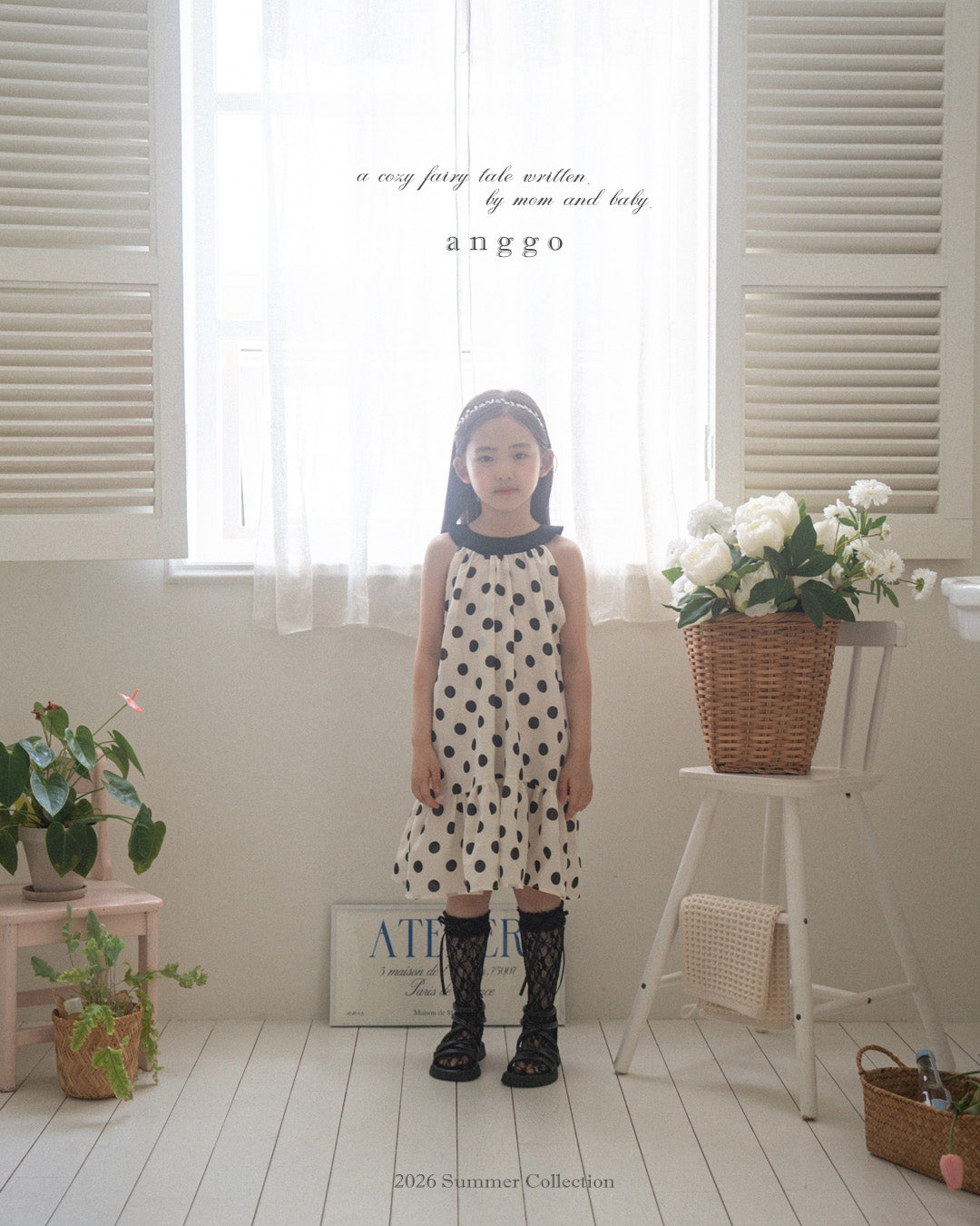韓國童裝 26夏| AG27 Macaron Dress (80-120cm)