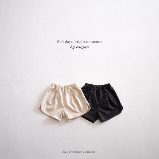 韓國童裝 26夏| AG18 Pudding Pants (80-120cm)