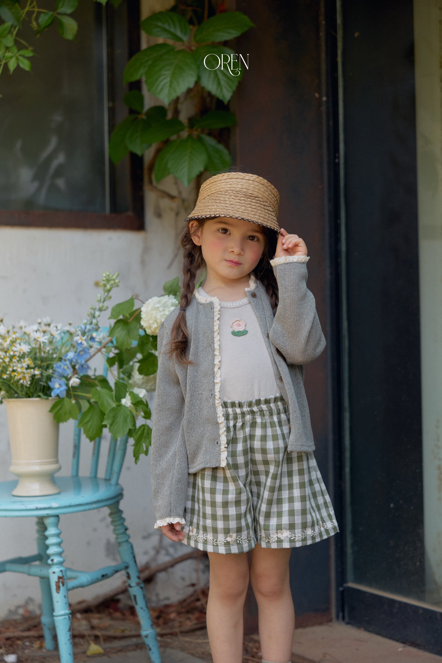 韓國童裝 26夏| OR65 Siero Cone Cardigan 希耶羅圓錐針織外套 (90-120)