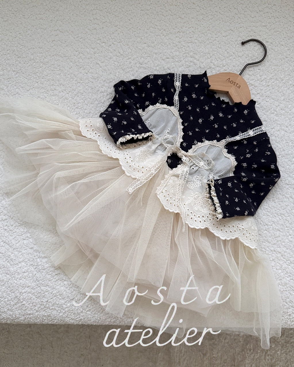 韓國童裝 26秋| AO18 Lace Bustier 吊帶背心 (FREE)