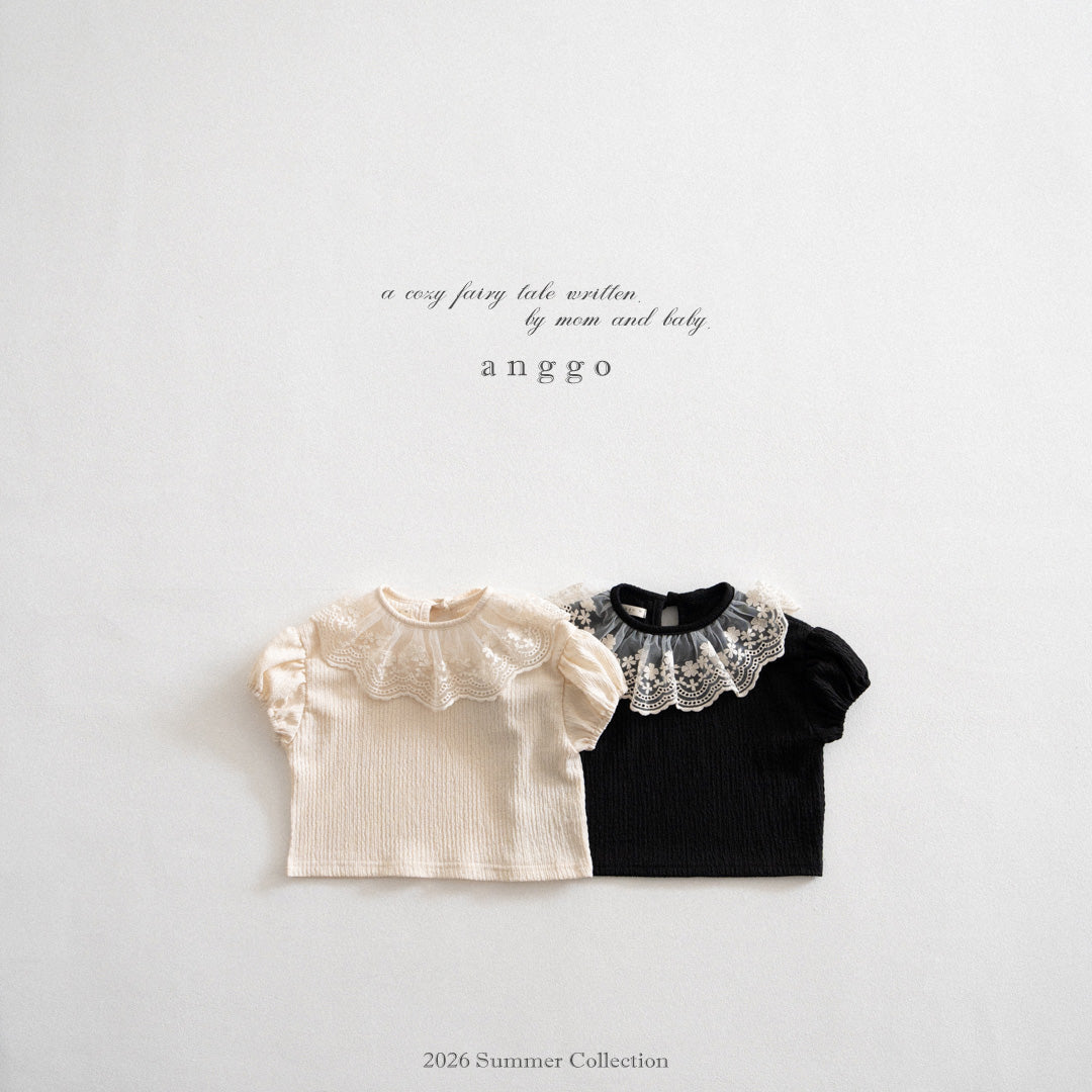 韓國童裝 26夏| AG13 Frappe Blouse (80-120cm)