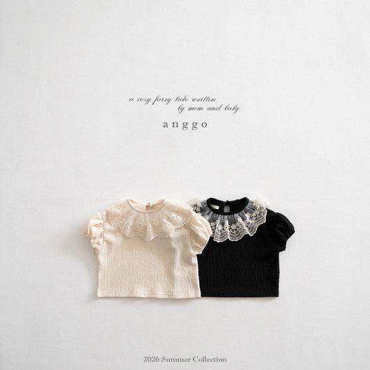 韓國童裝 26夏| AG13 Frappe Blouse (80-120cm)