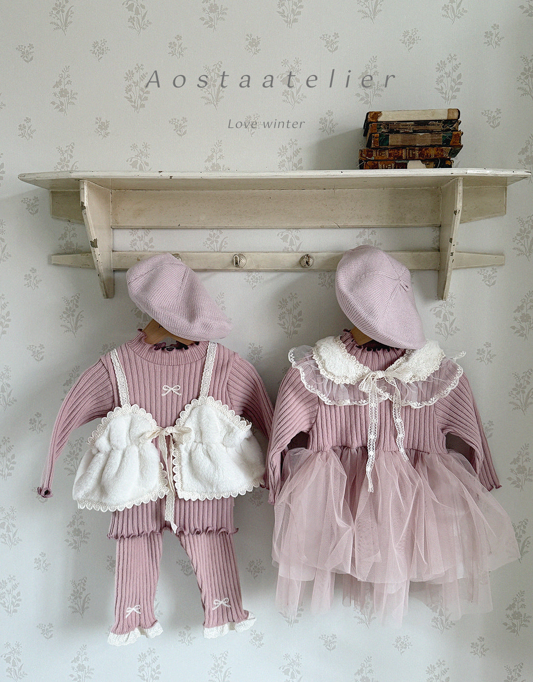 韓國童裝 25秋冬 | AO2562 Cape