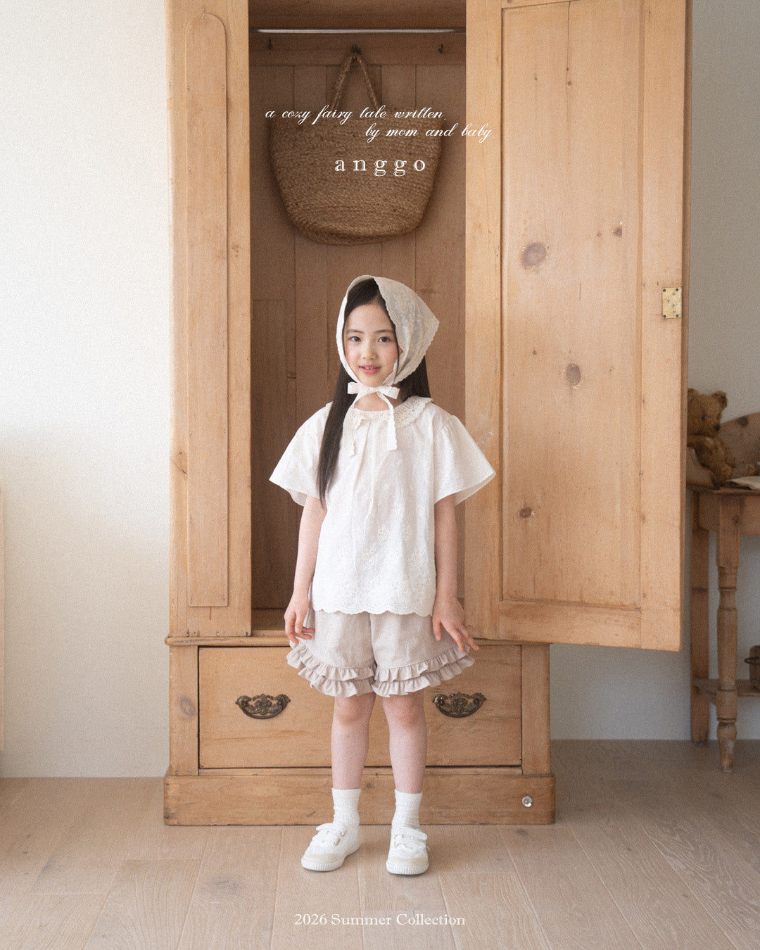 韓國童裝 26夏| AG14 Ricotta Blouse (80-120cm)