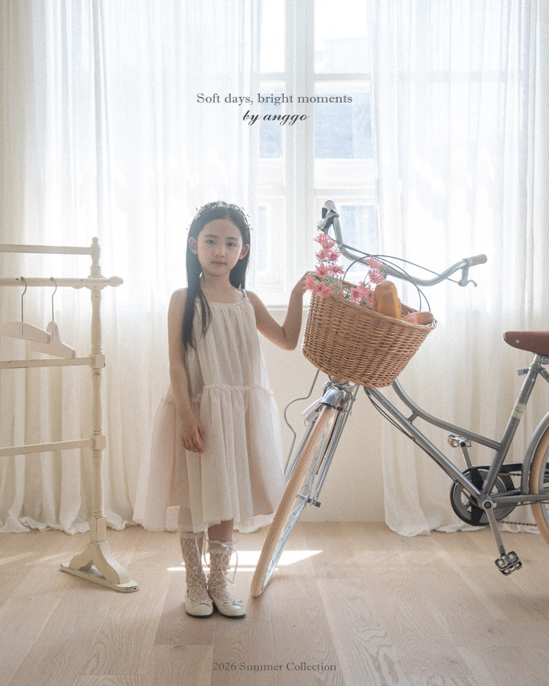 韓國童裝 26夏| AG28 Earl Grey Dress (80-120cm)