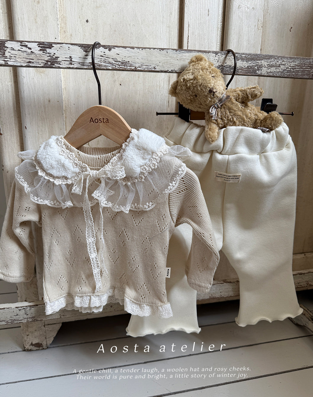 韓國童裝 25秋冬 | AO2562 Cape