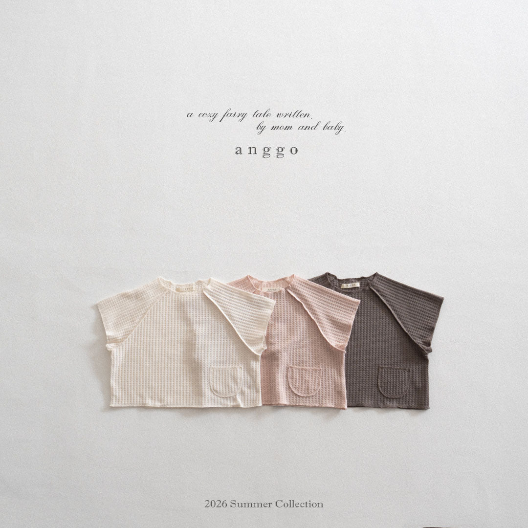 韓國童裝 26夏| AG03 Waffle T-shirt (80-120cm)