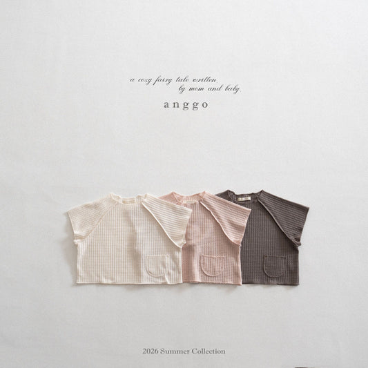 韓國童裝 26夏| AG03 Waffle T-shirt (80-120cm)