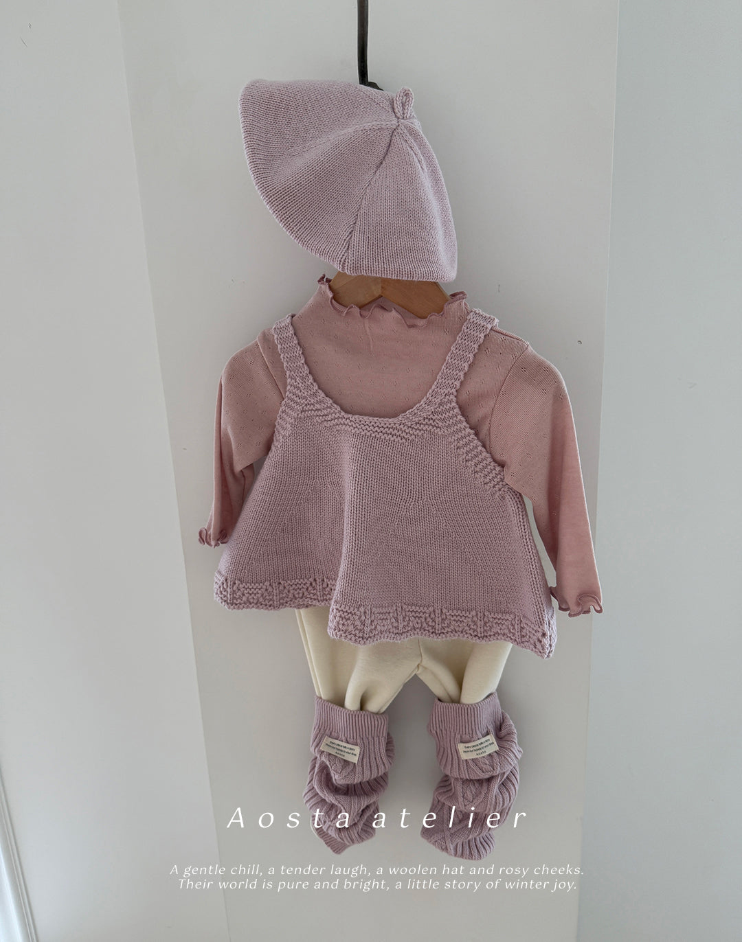 韓國童裝 25秋冬 | AO25415 Knit Warmer