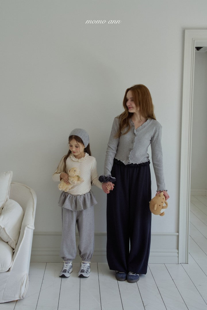 韓國童裝 26秋| MN32 Frill Jogger Pants 長褲 (80-130)