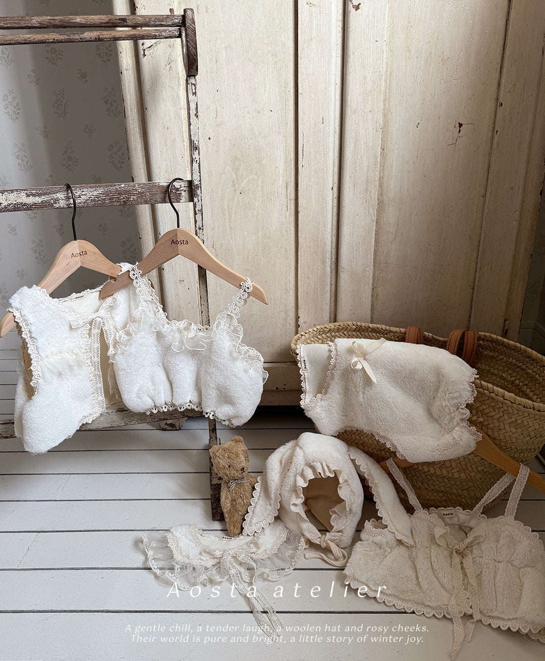 韓國童裝 25秋冬 | AO25561 Open Bustier