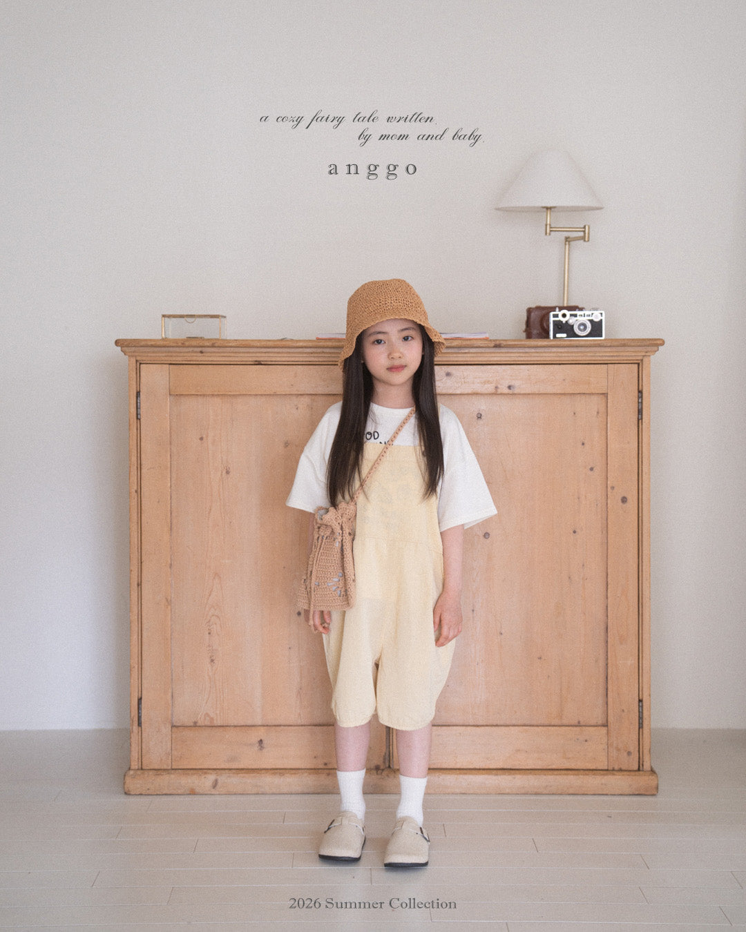 韓國童裝 26夏| AG24 Muffin Overall (80-120cm)