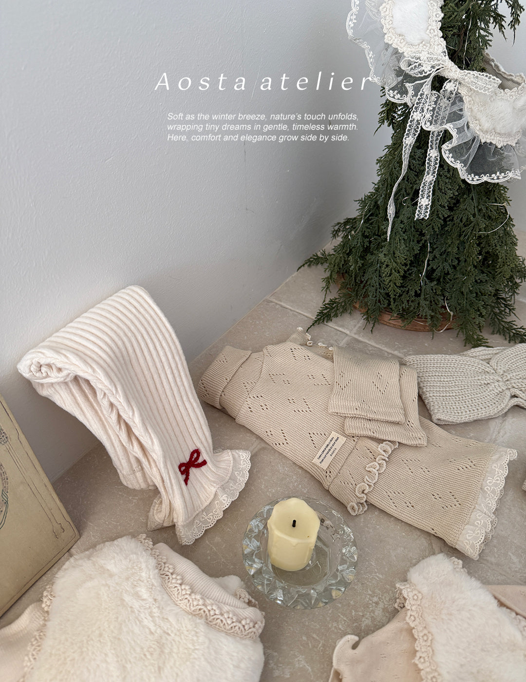 韓國童裝 25秋冬 | AO2562 Cape