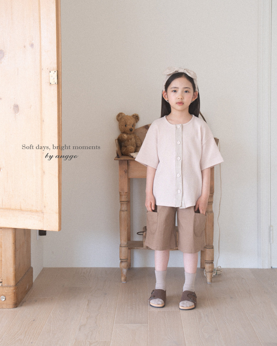 韓國童裝 26夏| AG19 Daily Pants (80-120cm)