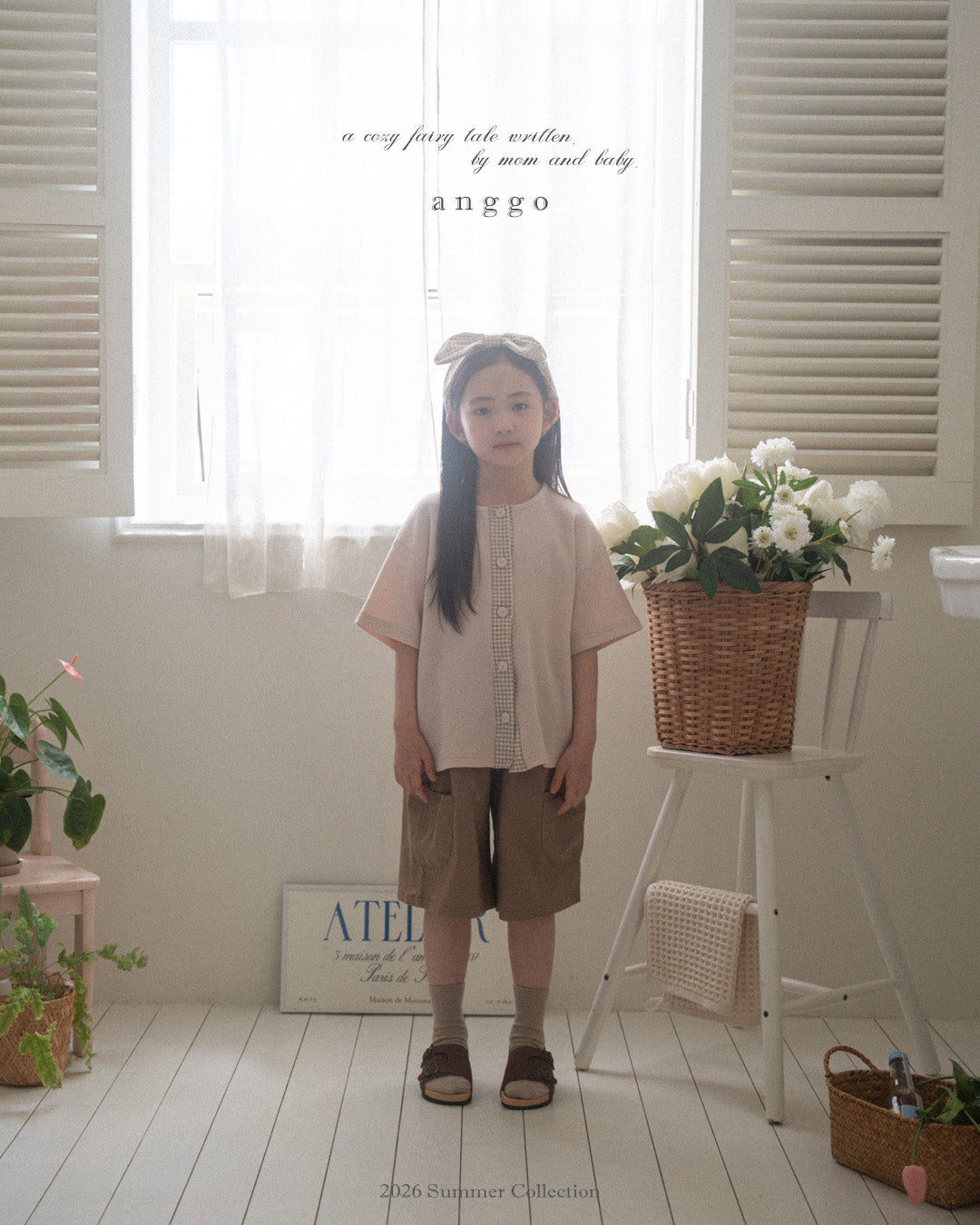 韓國童裝 26夏| AG19 Daily Pants (80-120cm)