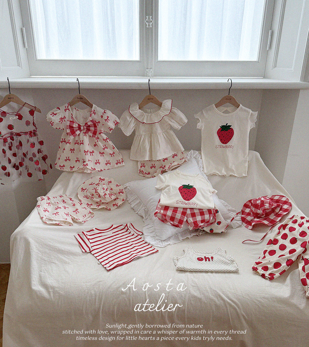 韓國童裝 25夏 | AO25237 LACE STRAWBERRY DRESS