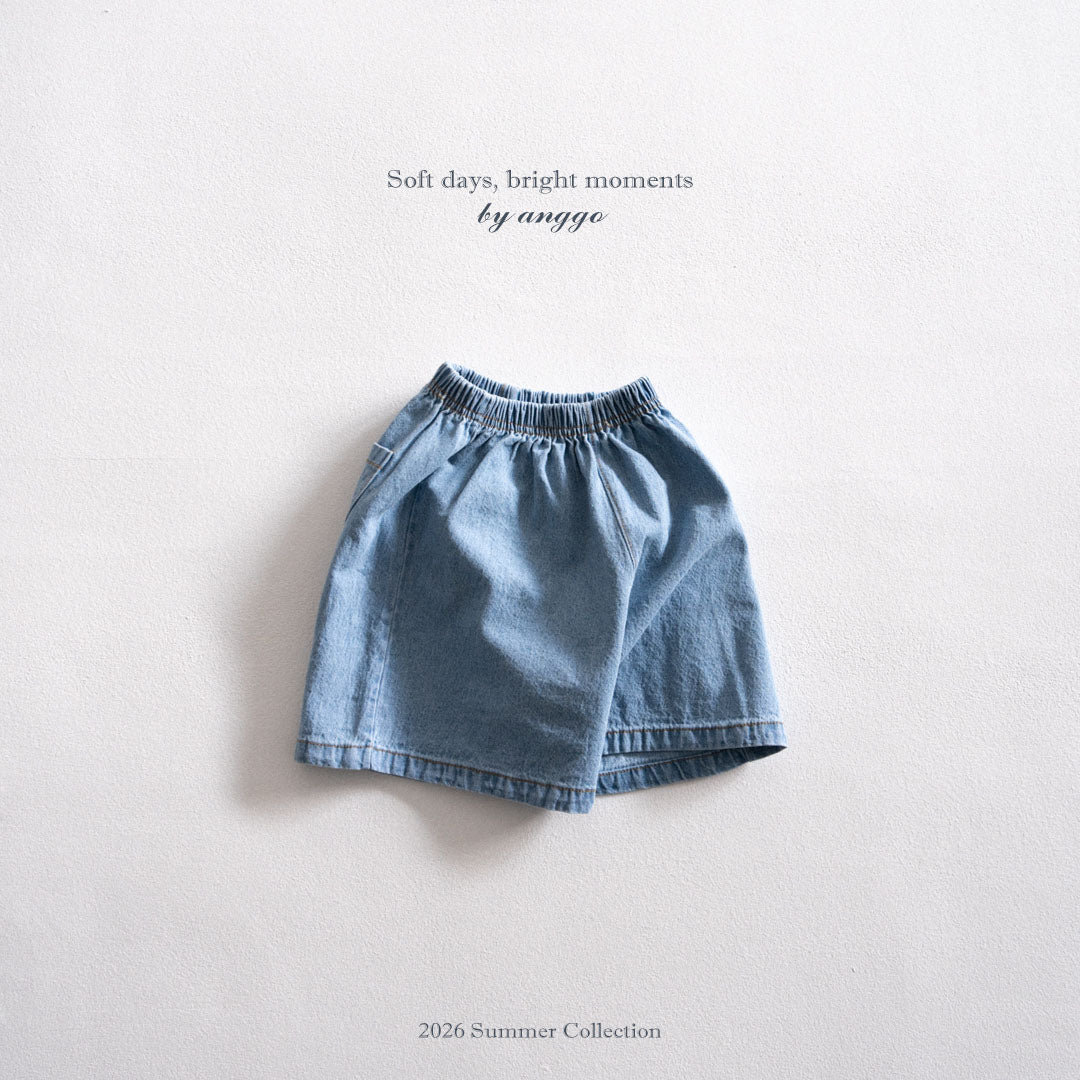 韓國童裝 26夏| AG17 Pie Pants (80-120cm)