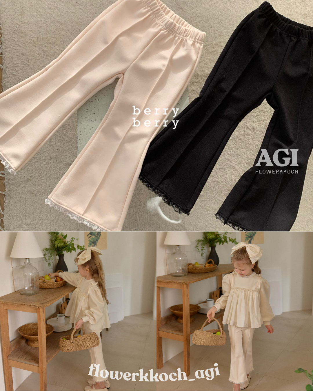 韓國童裝 26春 | BB26107 黑白配 Petit Ribbon Layer