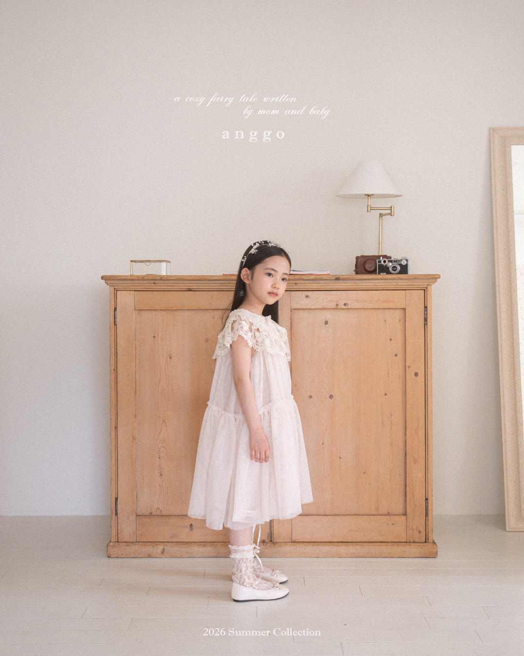 韓國童裝 26夏| AG28 Earl Grey Dress (80-120cm)
