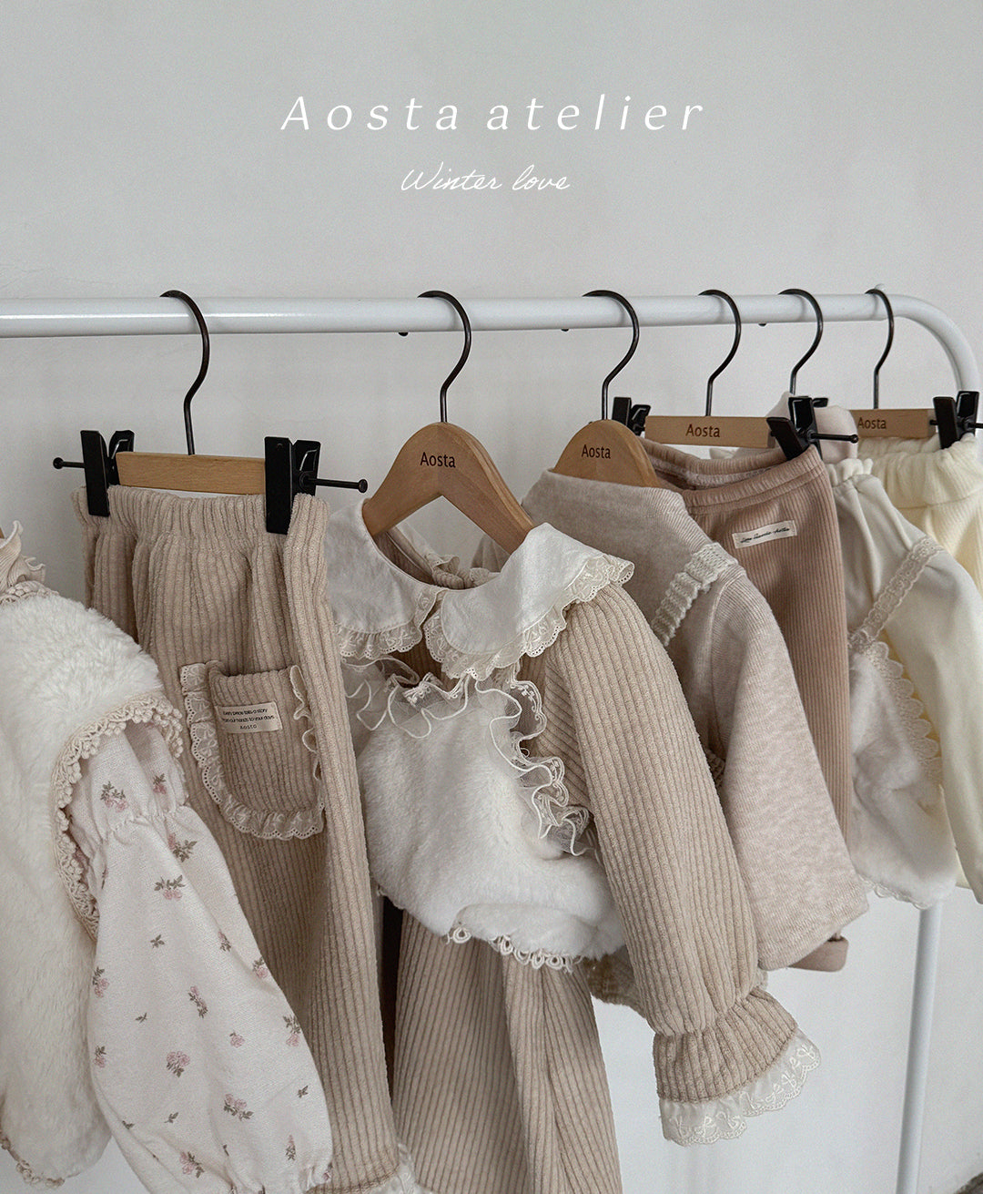 韓國童裝 25秋冬 | AO25425 Luna Pants