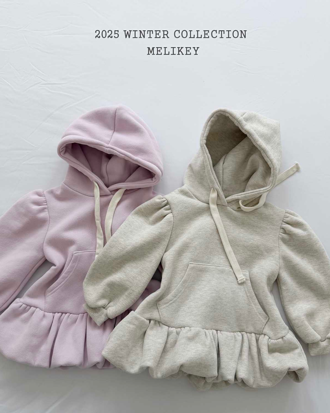 韓國童裝 25秋冬 | ME25406 Hooded Dress