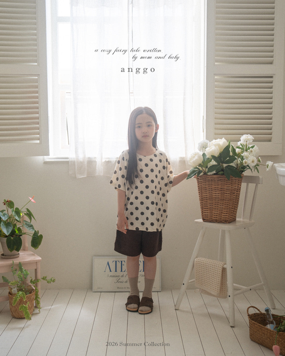 韓國童裝 26夏| AG22 Cheese Pants (80-120cm)