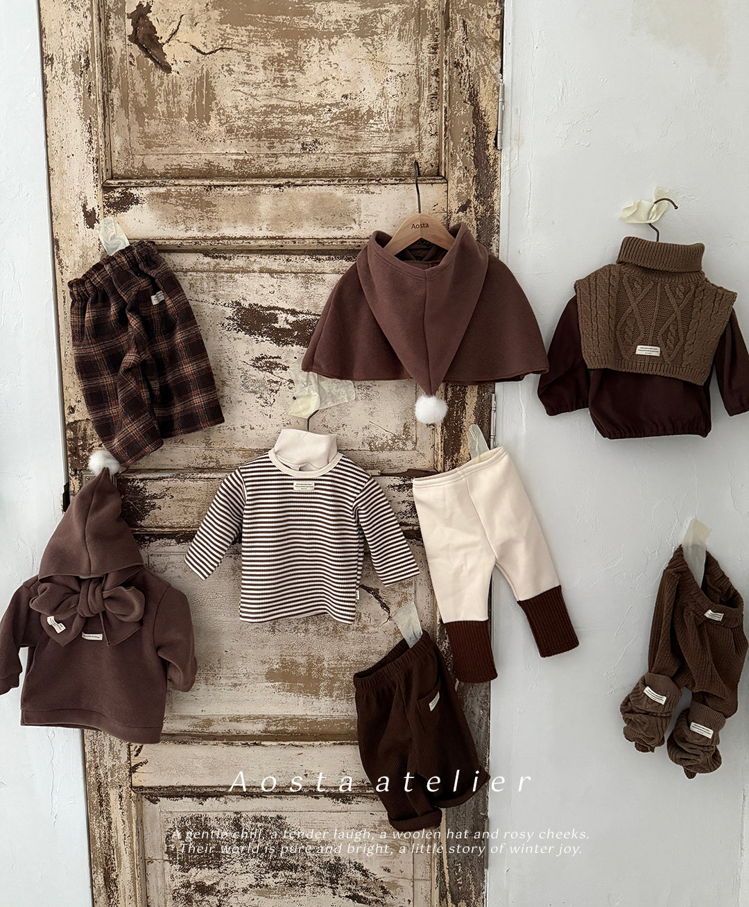 韓國童裝 25秋冬 | AO25427 Louis Pants