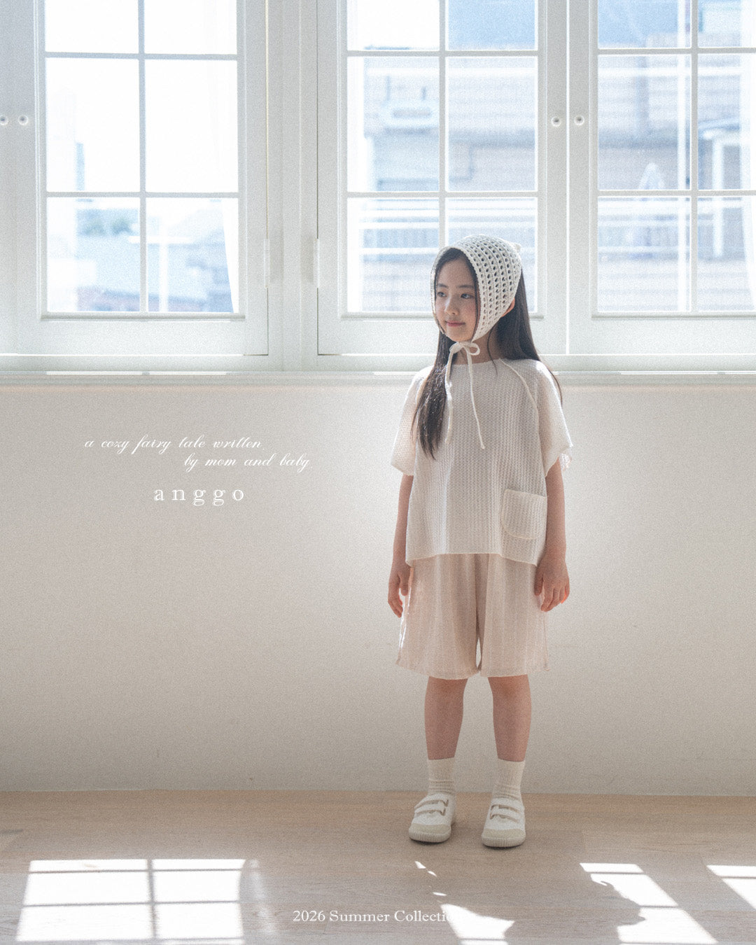 韓國童裝 26夏| AG17 Pie Pants (80-120cm)