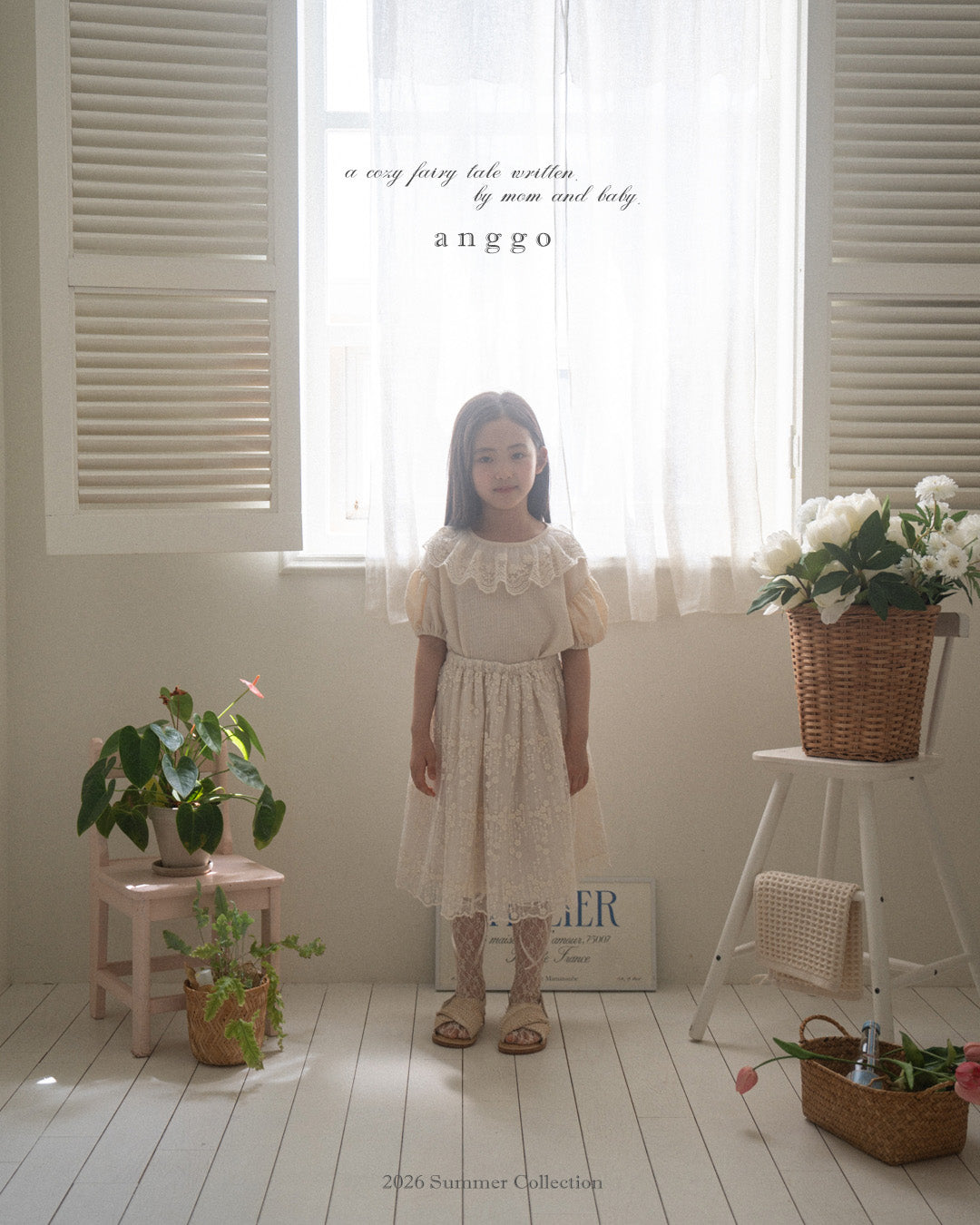 韓國童裝 26夏| AG13 Frappe Blouse (80-120cm)