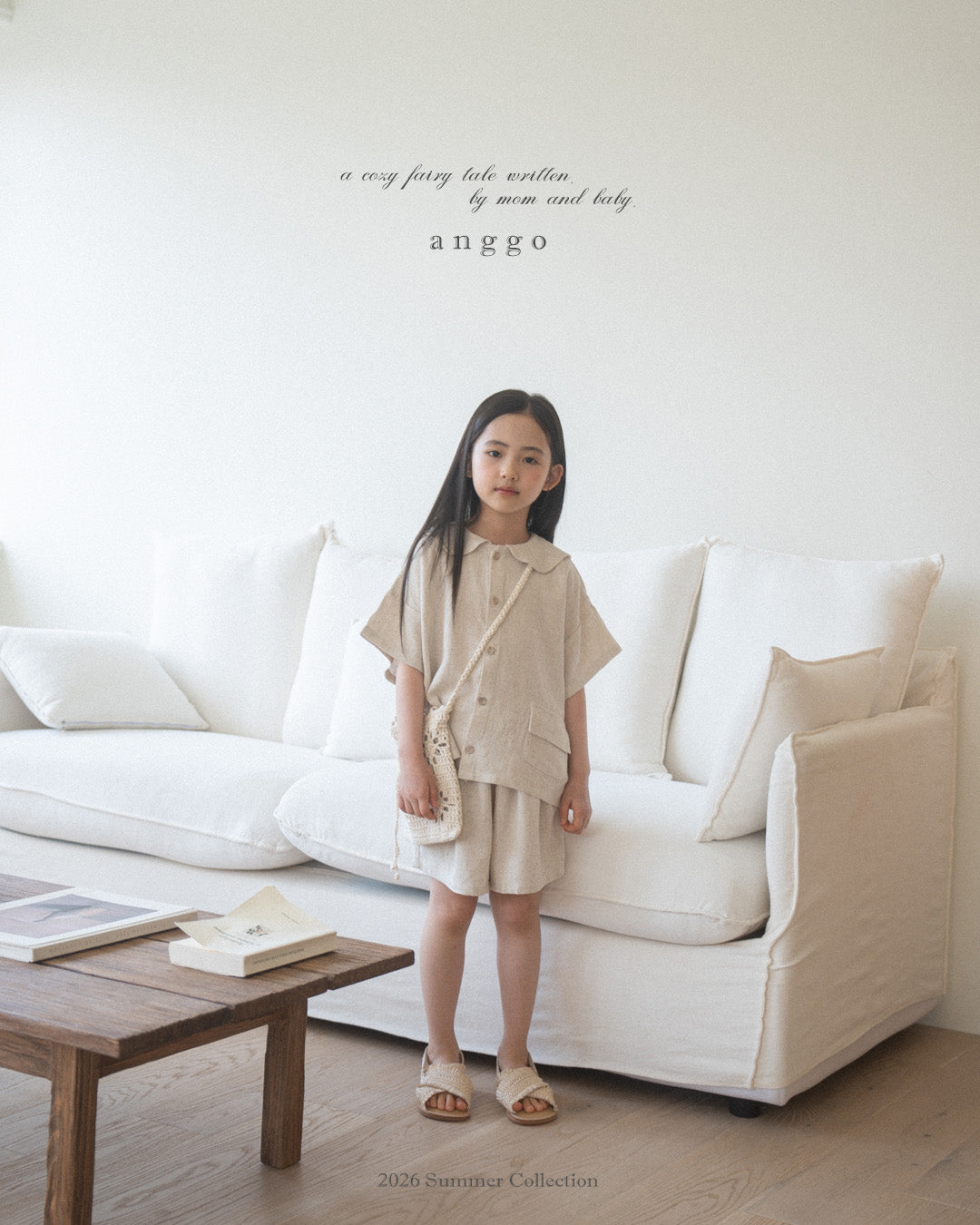 韓國童裝 26夏| AG26 Vanilla bean Set (80-120cm)