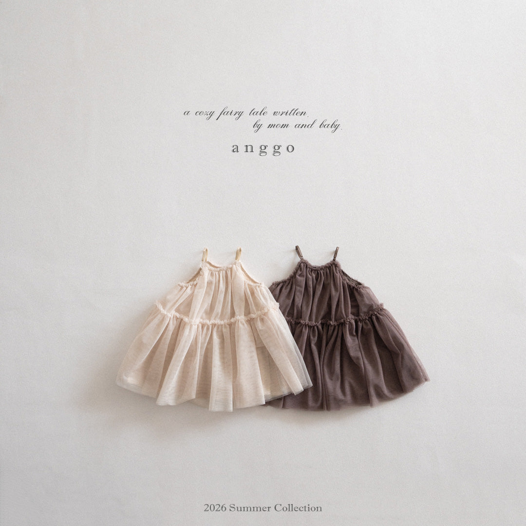 韓國童裝 26夏| AG28 Earl Grey Dress (80-120cm)