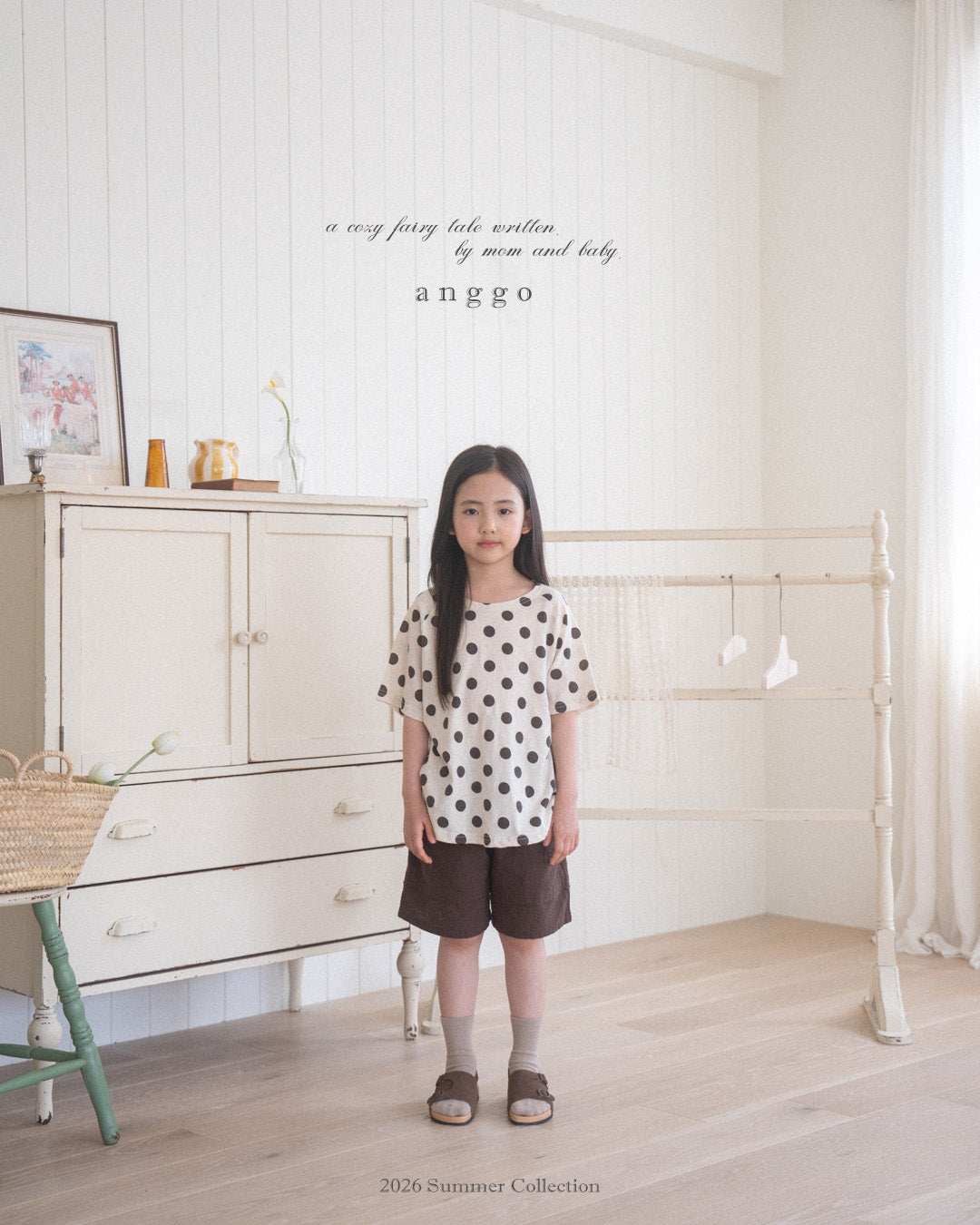 韓國童裝 26夏| AG22 Cheese Pants (80-120cm)