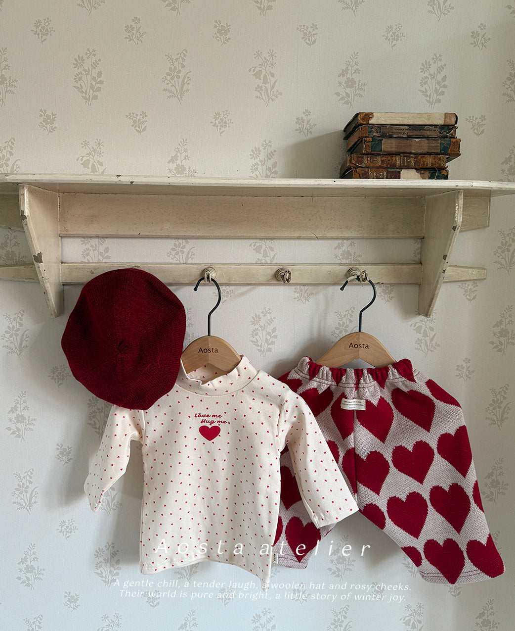 韓國童裝 25秋冬 | AO25407 Nene Pants