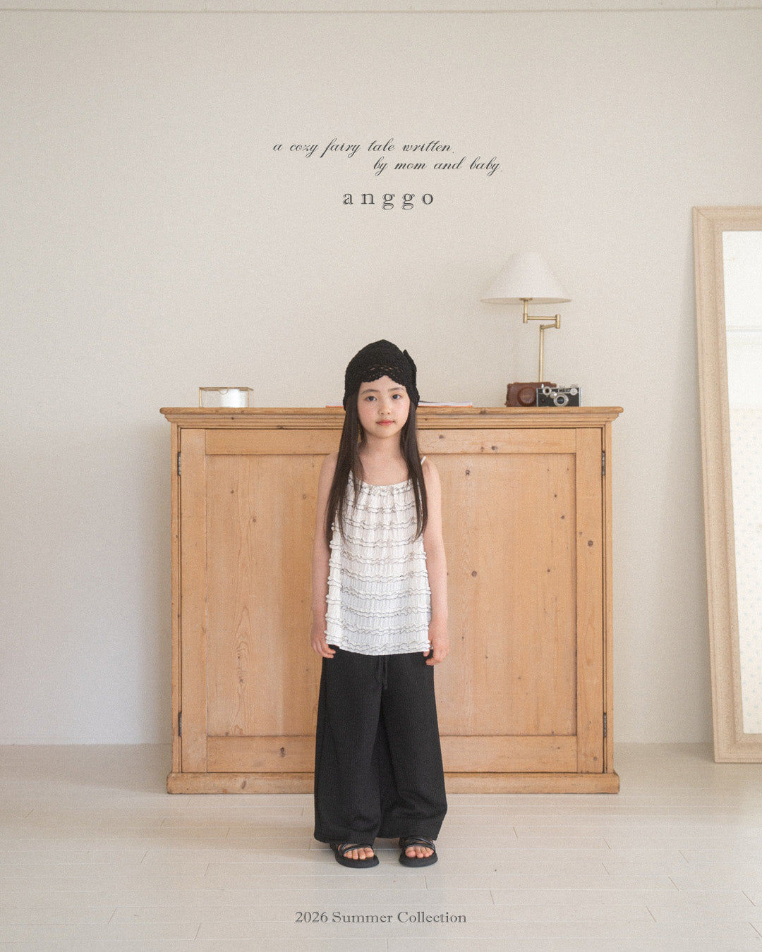 韓國童裝 26夏| AG16 Baguette Pants (80-120cm)
