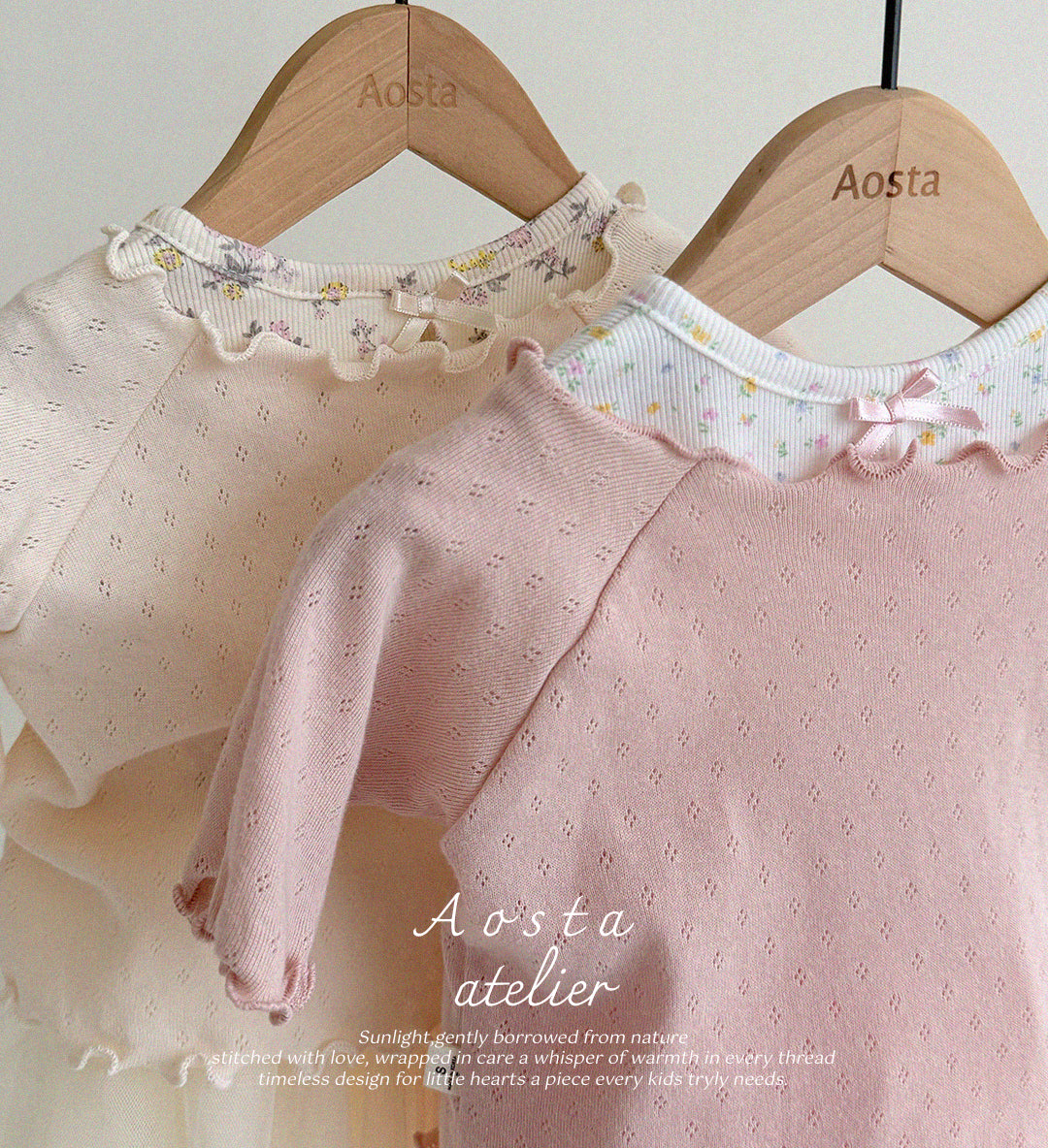 韓國童裝 25夏 | AO25201 CAMELLIA CARDIGAN