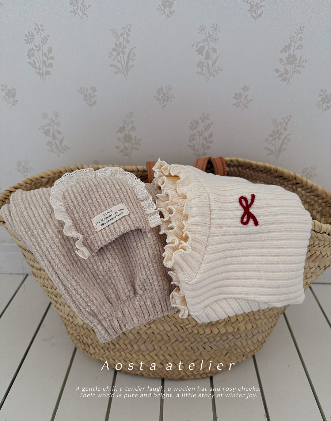 韓國童裝 25秋冬 | AO25425 Luna Pants