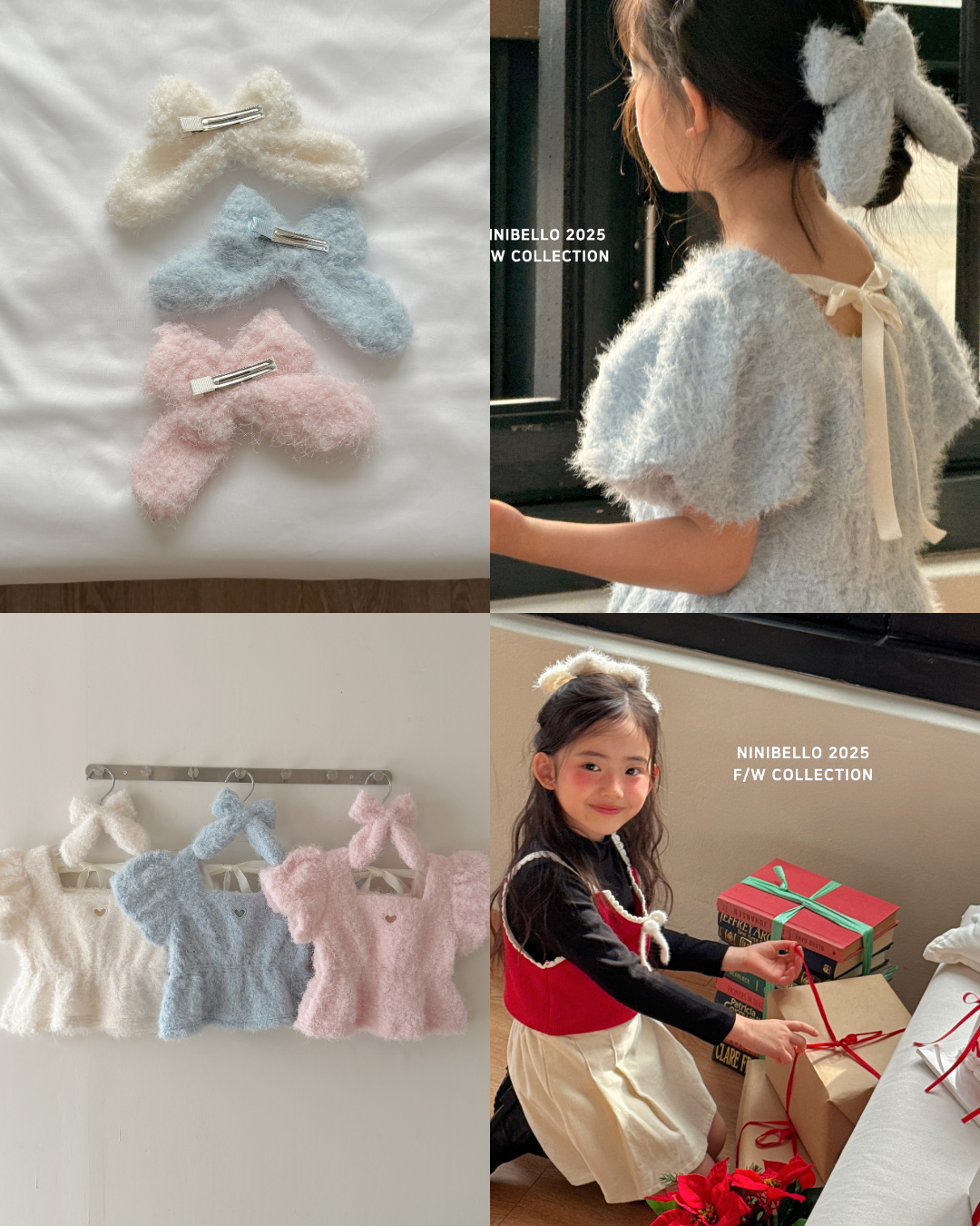 韓國童裝 25秋冬 | NB25457 Ribbon Pin (big)