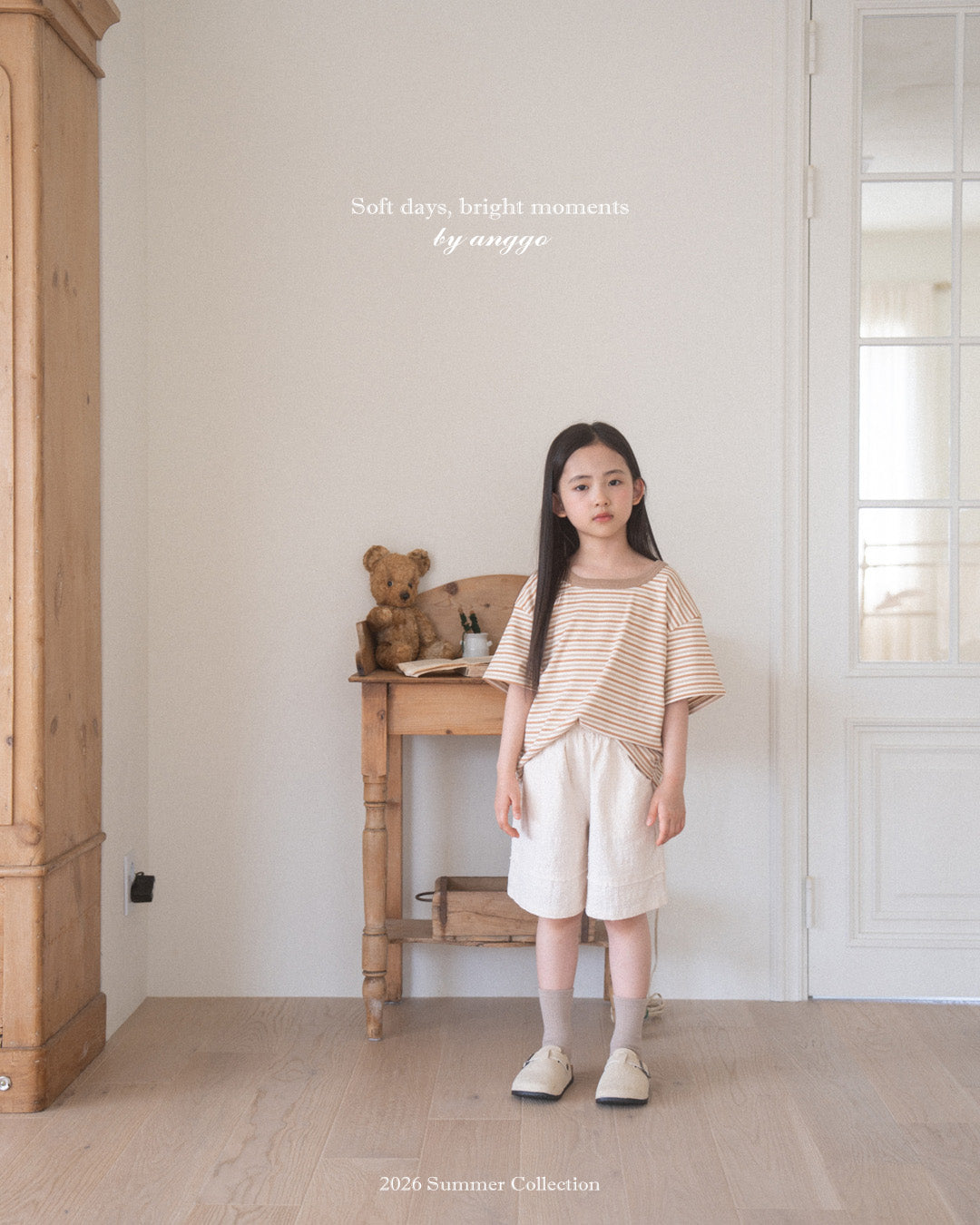 韓國童裝 26夏| AG22 Cheese Pants (80-120cm)