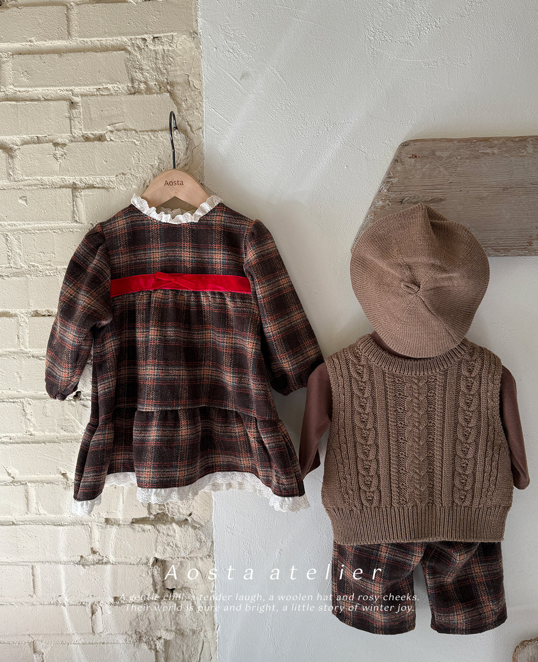 韓國童裝 25秋冬 | AO25454 Check Pants