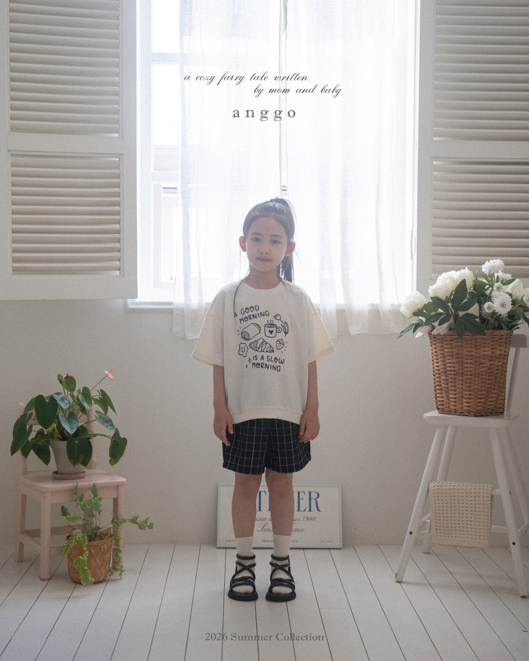 韓國童裝 26夏| AG15 Sable Pants (80-120cm)