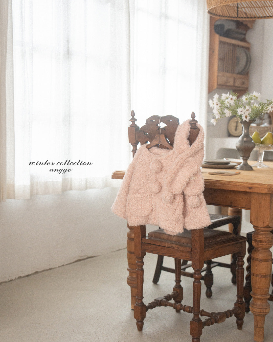 \限時預購/ 韓國童裝  AG25207 Whipping Muffler